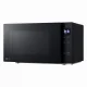 LG MS2032GAS #9