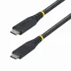 StarTech.com CC50CM40GUSB4TP
