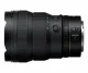 Nikon NIKKOR Z 14-24 mm f/2.8 S