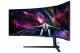 Samsung Odyssey G95NC #4