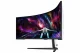 Samsung Odyssey G95NC #3