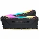 Corsair Vengeance CMW16GX4M2C3200C14 #3