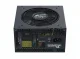 Seasonic FOCUS-GX-650 #2