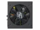Seasonic FOCUS-GX-650 #6