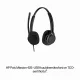 POLY Mission 425 Stereo USB Wired Headset Classic (Bulk) #11