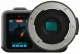 GoPro MISSION 1 PRO ILS