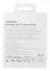 Samsung MU-PD2T0G/WW #9