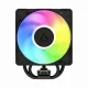 Arctic Cooling Freezer 36-S A-RGB #2