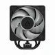 Arctic Cooling Freezer 36-S A-RGB #4