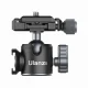 Ulanzi U-80L #2