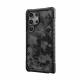 Urban Armor Gear Pathfinder SE Magnet #2