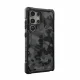 Urban Armor Gear Pathfinder SE Magnet #4