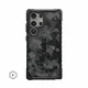 Urban Armor Gear Pathfinder SE Magnet