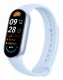 Xiaomi Smart Band 9