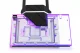 Alphacool Eiswolf 2 AIO #2