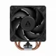 Arctic Cooling Freezer 36-S #2