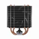 Arctic Cooling Freezer 36-S #4