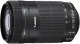 Canon EF-S 55-250mm f/4-5.6 IS STM