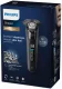 Philips SHAVER Series 8000 S8696/35 #1