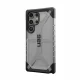 Urban Armor Gear Plasma Case #2
