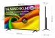 LG NANO 4K UHD AI 75NU850B6LA #2