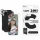 PanzerGlass CARE by PanzerGlass 3-in-1 Bundle iPhone 16 Pro Max #2