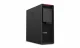 Lenovo ThinkStation P620 #2
