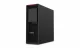 Lenovo ThinkStation P620 #3