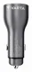 Varta Car Charger #2