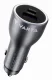 Varta Car Charger #3