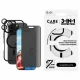 PanzerGlass CARE by PanzerGlass 3-in-1 Privacy Bundle iPhone 16 Pro #2