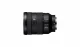 Sony FE 24-105mm F4 G OSS #2