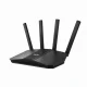 ASUS RT-BE55 #2