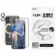 PanzerGlass CARE by PanzerGlass 3-in-1 Ceramic Bundle iPhone 16 Plus #2