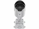 Pelco SRXP4-5V29-EBT-IR #7
