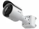 Pelco SRXP4-5V29-EBT-IR #2