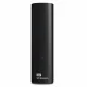 Western Digital Elements WDBWLG0120HBK-EESN #3