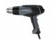 STEINEL HG 2120 E #2