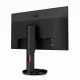 AOC 90 Series G2590PX #3