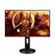 AOC 90 Series G2590PX #5