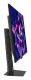 ASUS ROG Strix OLED XG32UQWMS #4