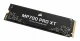 Corsair MP700 PRO XT
