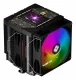 Thermalright Peerless Assassin 120 Vision ARGB