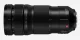 Panasonic S-E70200E #3