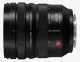 Panasonic Lumix S Pro 16-35mm F4.0 #3