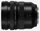 Panasonic Lumix S Pro 16-35mm F4.0 #2