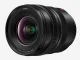 Panasonic Lumix S Pro 16-35mm F4.0 #5