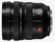Panasonic Lumix S Pro 16-35mm F4.0 #4