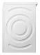 Bosch Serie 8 WQB246DLSN #2