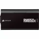Corsair RMx Shift Series RM850x SHIFT #3